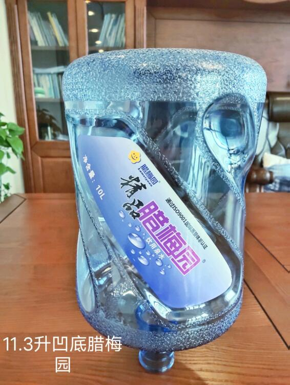 公司常年出售水桶破粹料，價格來電詳談